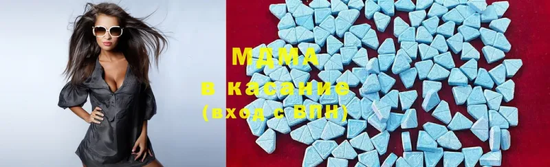 MDMA молли  цены наркотик  Дюртюли 