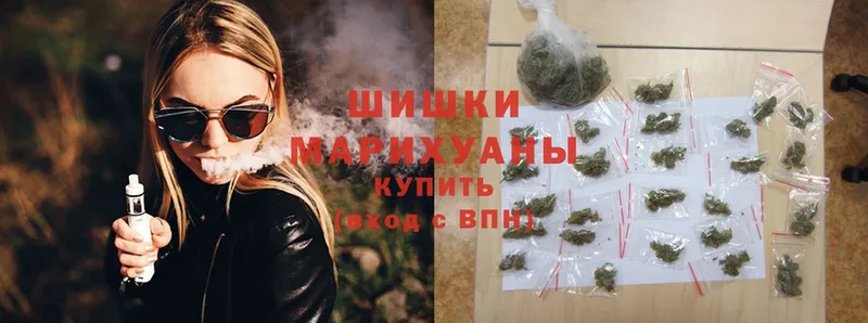 Каннабис Ganja  Дюртюли 